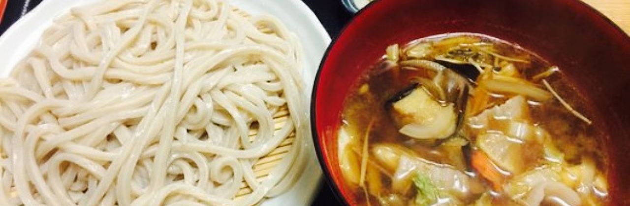 Udon-no-koikeya