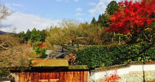 Sanzen-In No Sato
