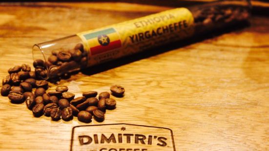 Dimitri's Coffee