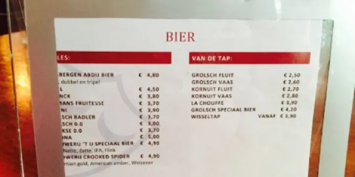 Wapen van Voorschoten