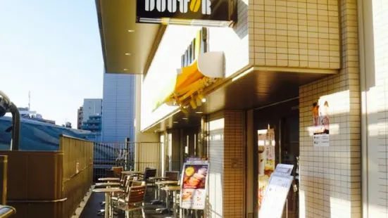 Doutor Coffee Shop JR Amagasaki Ekimae