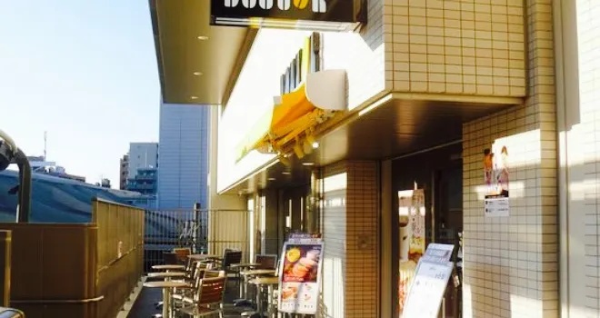 Doutor Coffee Shop JR Amagasaki Ekimae