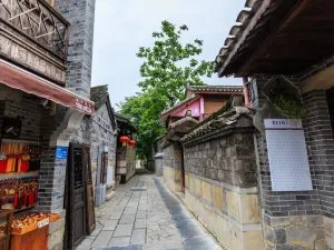 Qingyan Ancient Town