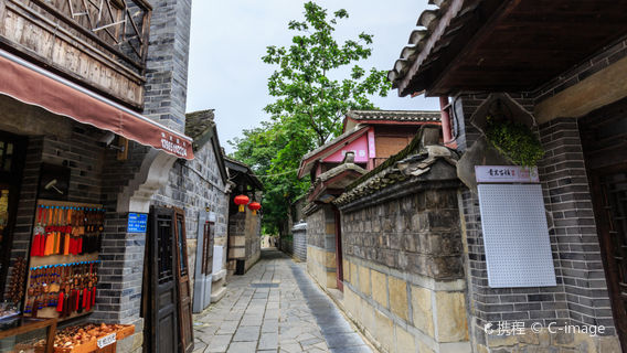 GuiyangTours