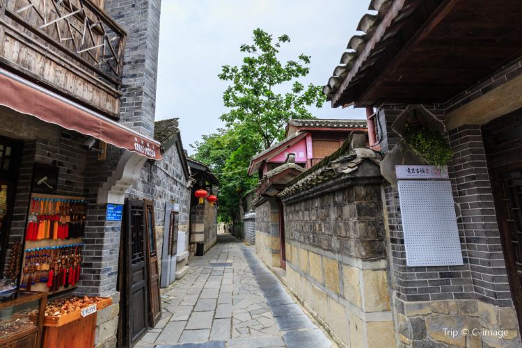 Qingyan Ancient Town