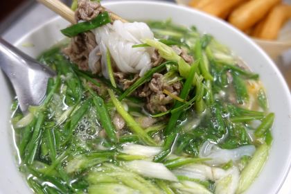 Pho Thin