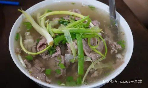 Pho Gia Truyen