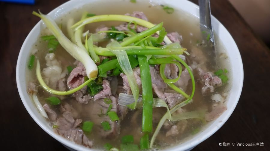 Pho Gia Truyen