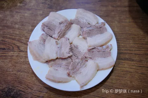 본전돼지국밥