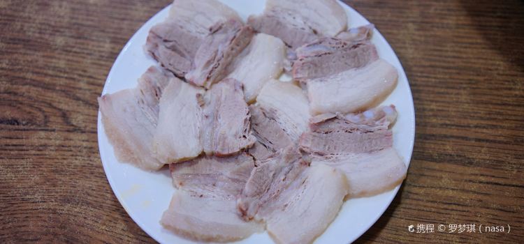 Bonjeon Dwaeji Gukbap