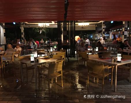 Terrazzo Ristorante & Bar