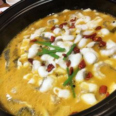 黑鱼郭我家酸菜鱼(摩尔广场店) User Photo