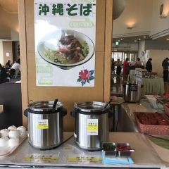 Inoh User Photo