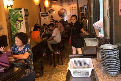 沈府嘉筵(萬科旗艦店)