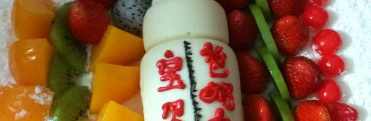 玛得利蛋糕(街心花园店)