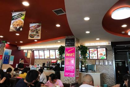 LI XIAN SHENG JIA ZHOU NIU ROU MIAN DA WANG HUO CHE ZHAN DIAN