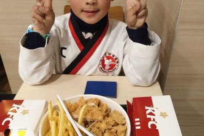 KEN DE JI SI HONG DA RUN FA DIAN