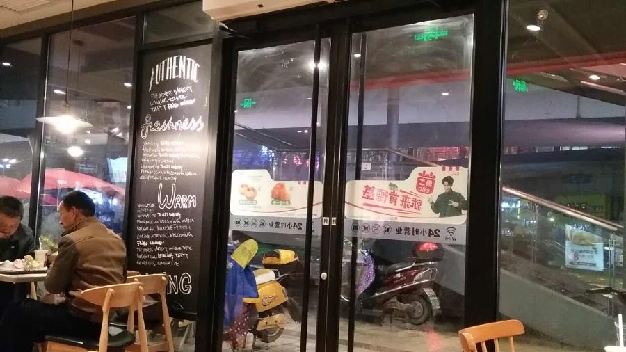 肯德基(袁州店)