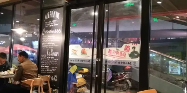 肯德基(袁州店)