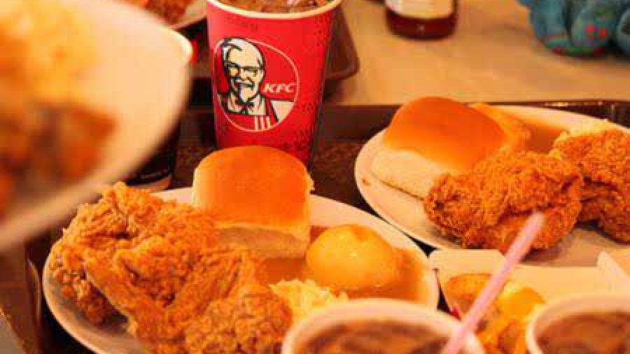 KFC (yangxian)