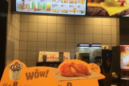 汉堡王(苏宁广场店)