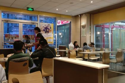 肯德基(當塗大潤發店)