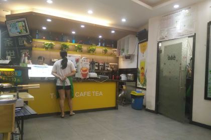 加減茶飲(佛堂旗艦店)