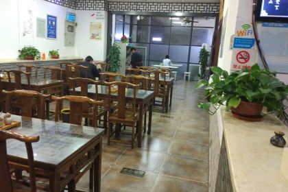 虞鼎记(湖畔店)