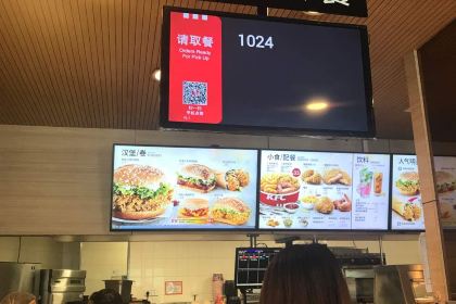 肯德基(佛堂朝陽店)