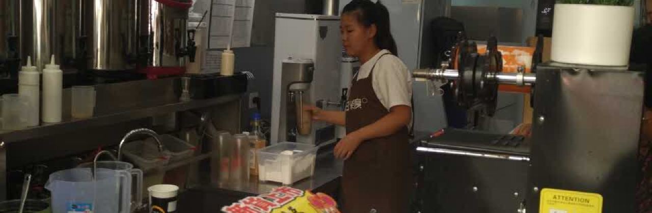 甘茶度(和縣店)