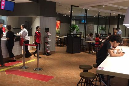 KFC (zhejiang'aotelaisi)