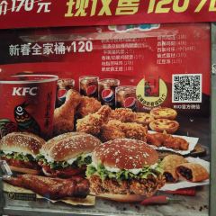 KFC (taicangliuhe) User Photo