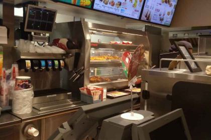 肯德基(儋州夏日店)