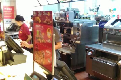 McDonald's (liqunzhengyanglu DT )