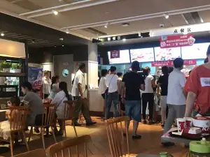 KFC (yaohua)