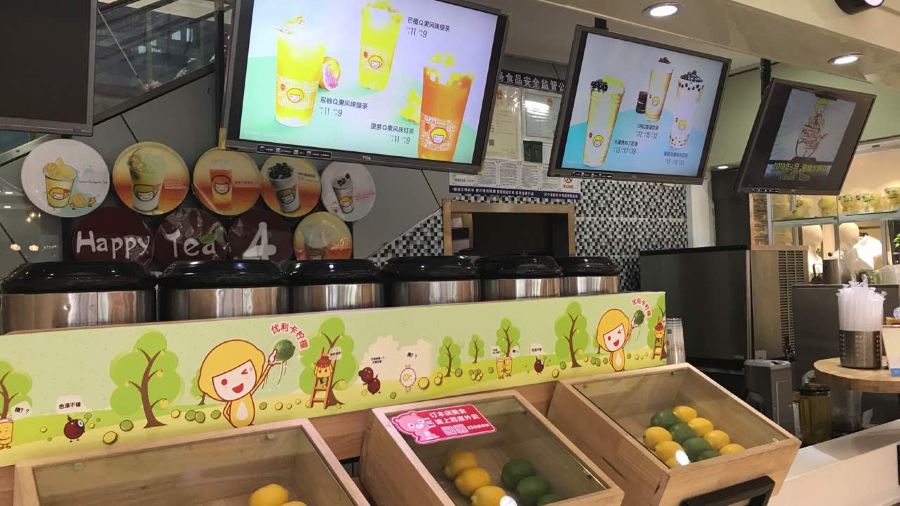 快乐柠檬happylemon(佳世客店)