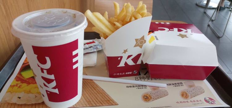 KFC (laixixinliqun)