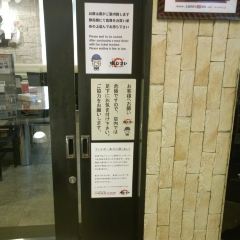 Menchuubo Ajisai Main Branch User Photo
