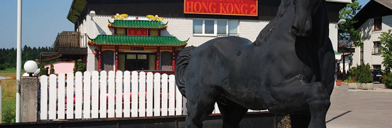 KItajska restavracija Hong Kong