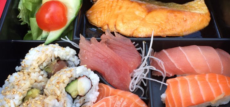 Aki Sushi Zug