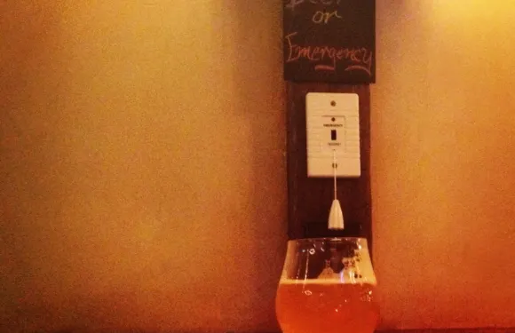 Ambulance Brew House