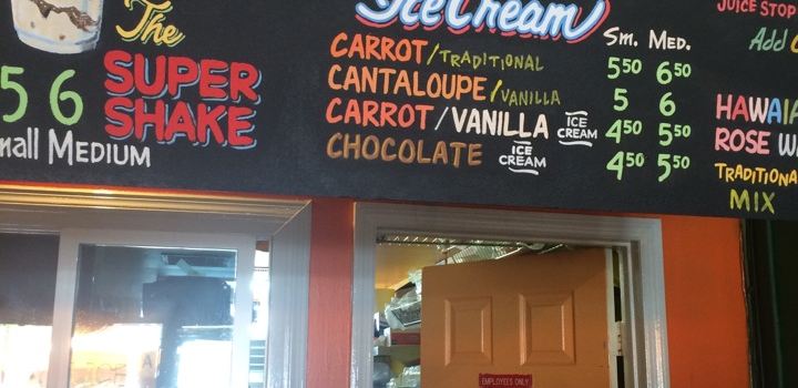 Juice Stop
