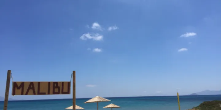 Malibu Beach Bar Restaurant