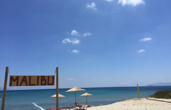 Malibu Beach Bar Restaurant