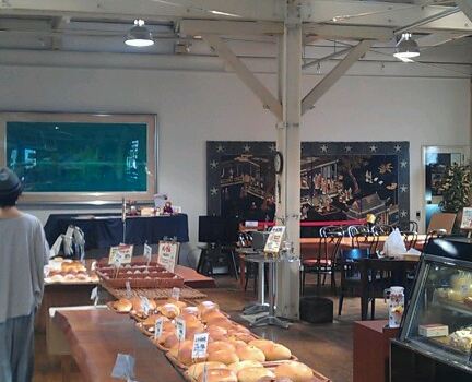 Bakery Cafe Renga
