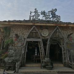 SEA STORY User Photo
