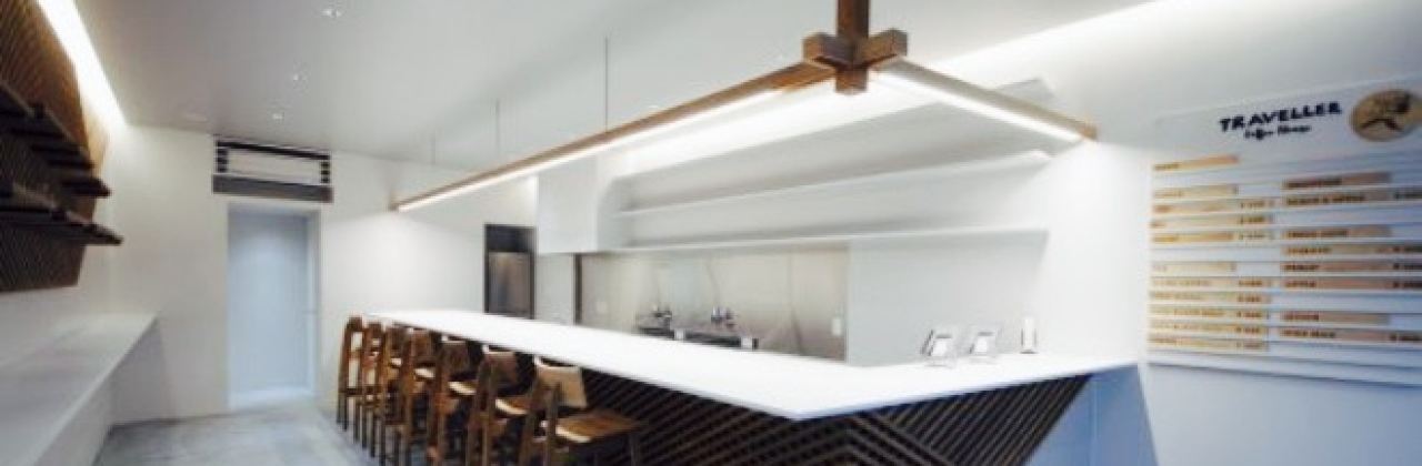 TRAVELLER Coffee House