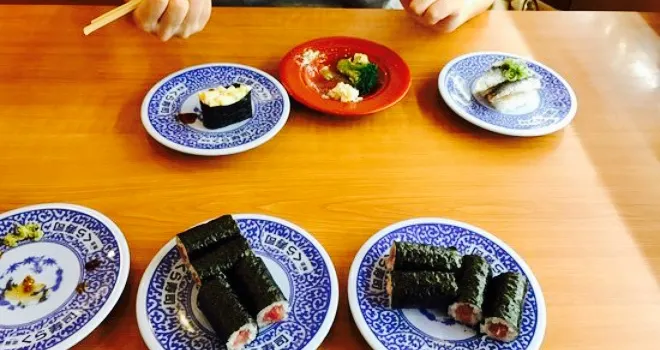 Muten Kura Sushi Sakado