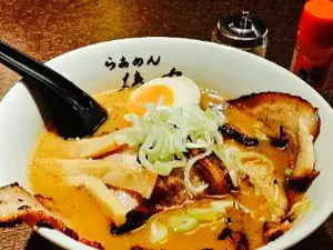 Ramentsubaki-Ya