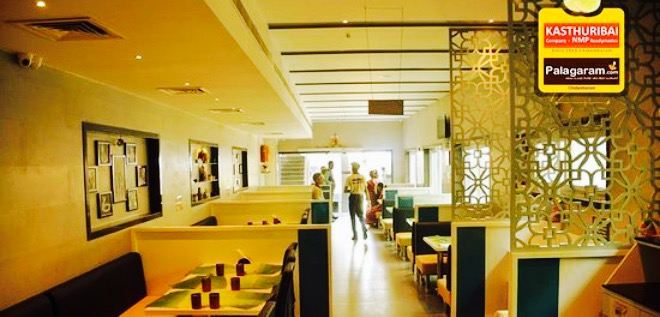Palagaram.com